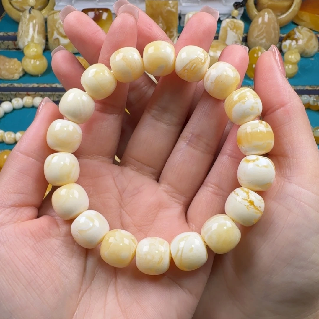 琥珀未镶嵌手链同料