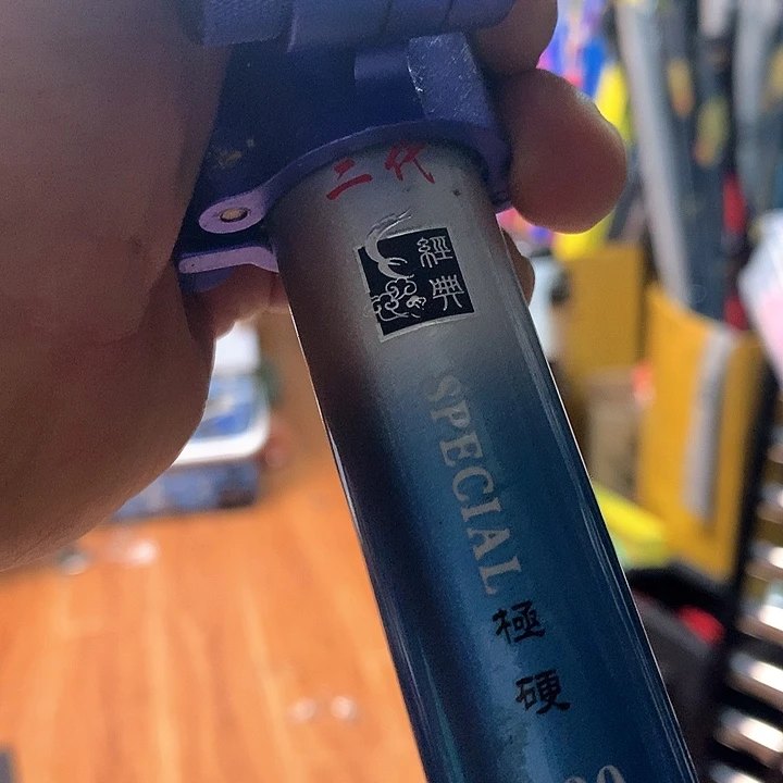 偏远地区不包邮啊啊啊啊啊啊