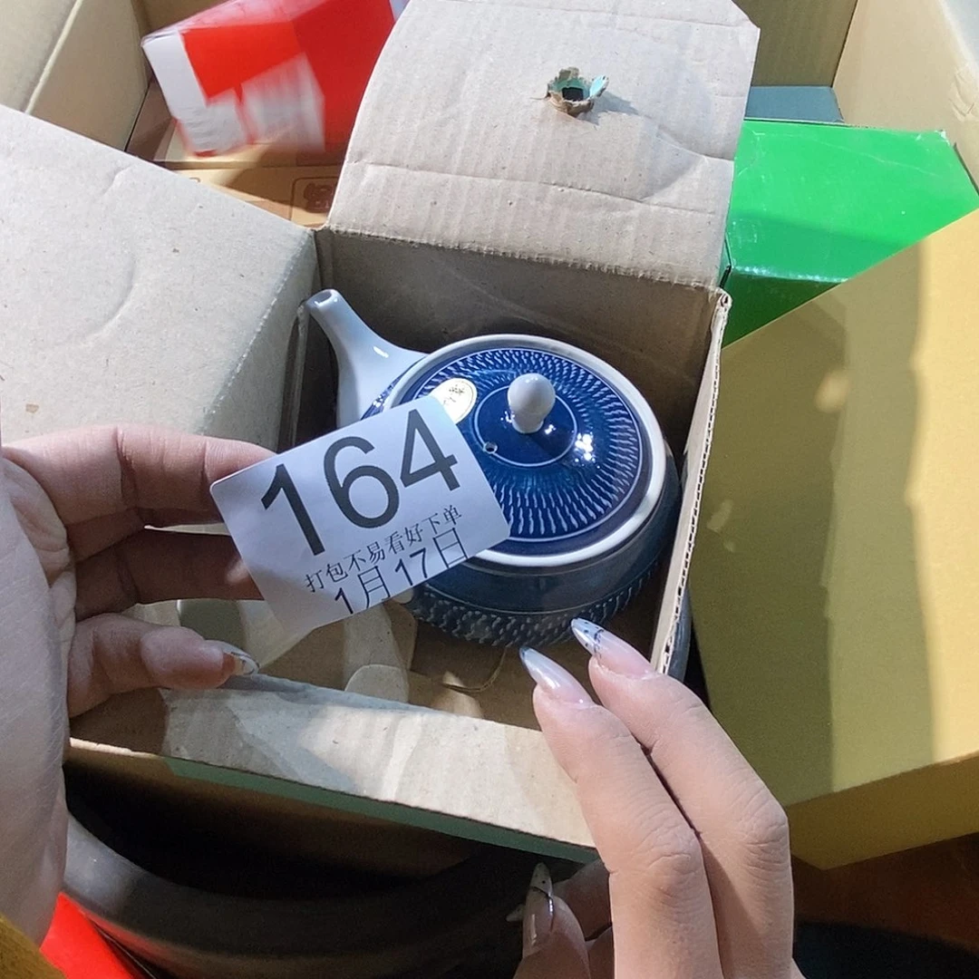 碟丽江丽江丽江丽江丽江丽江啦