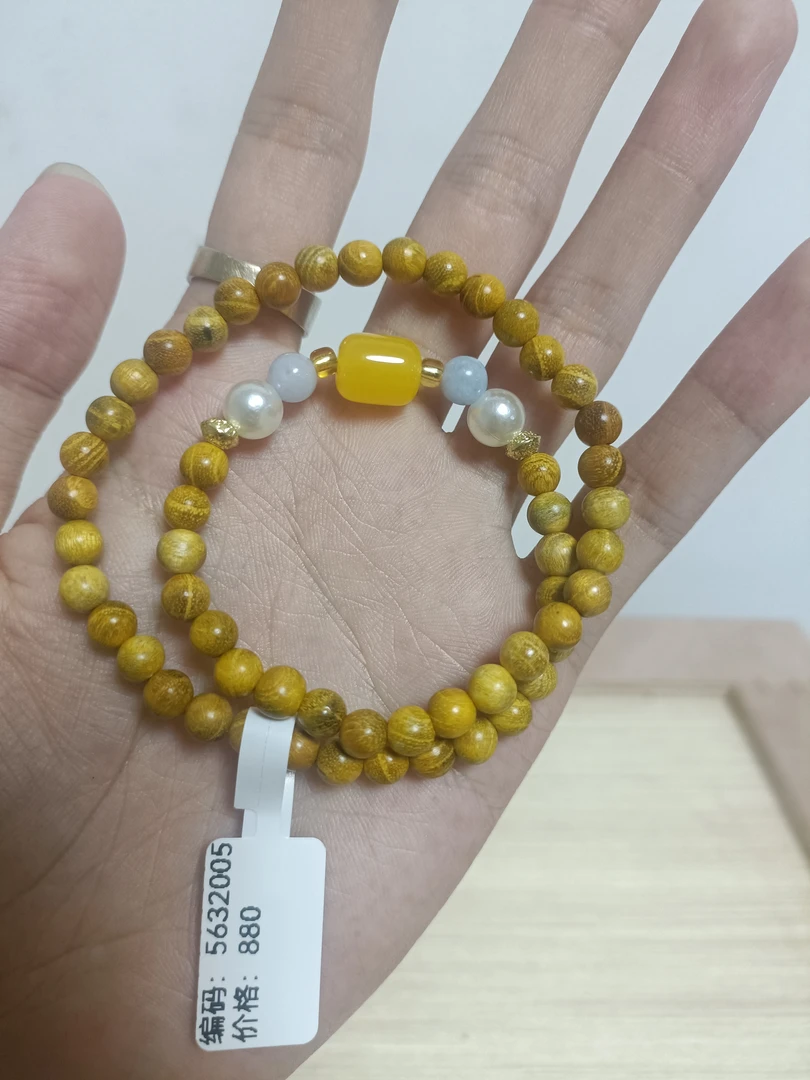 金丝楠双圈无礼盒