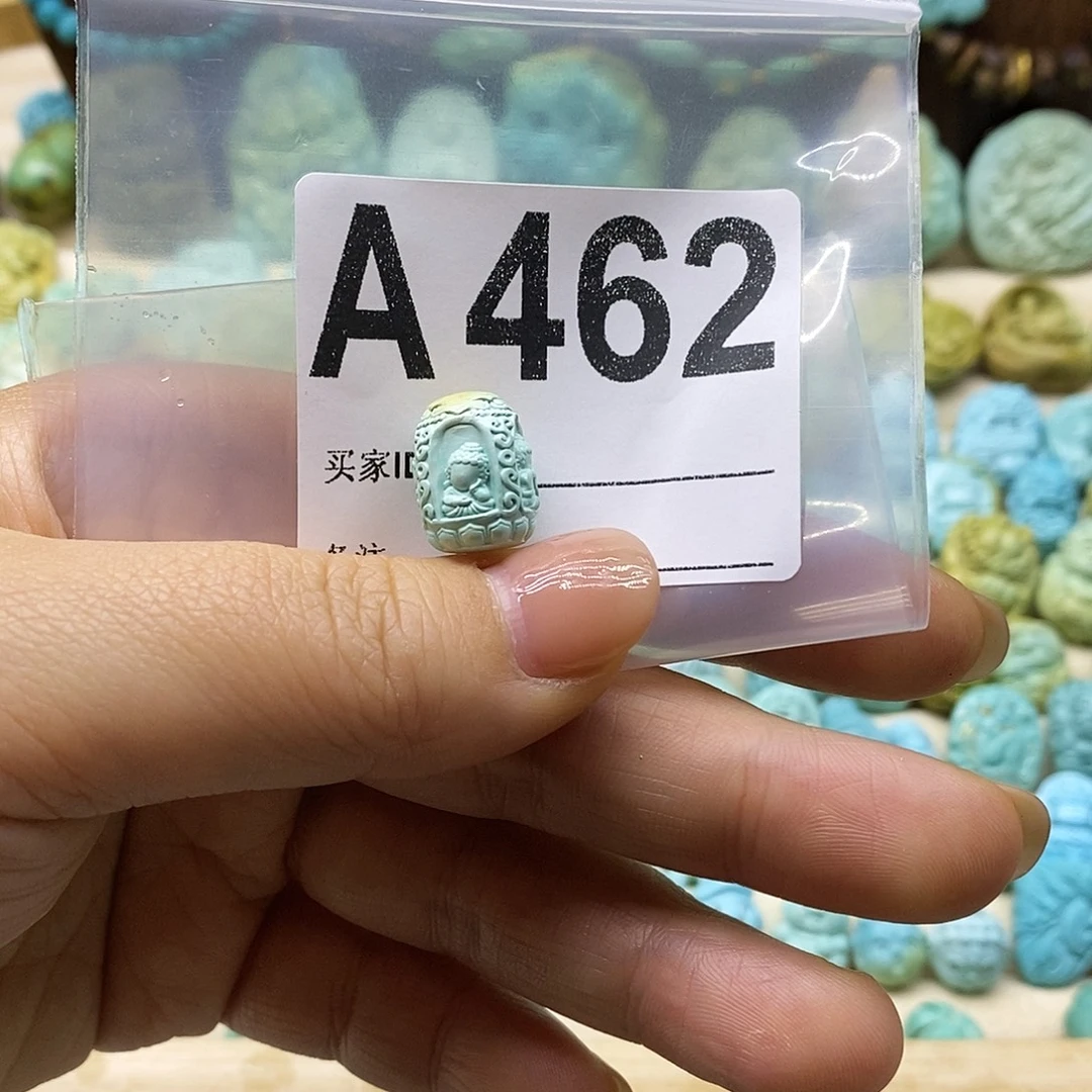 绿松石未镶嵌绿松石配饰定制