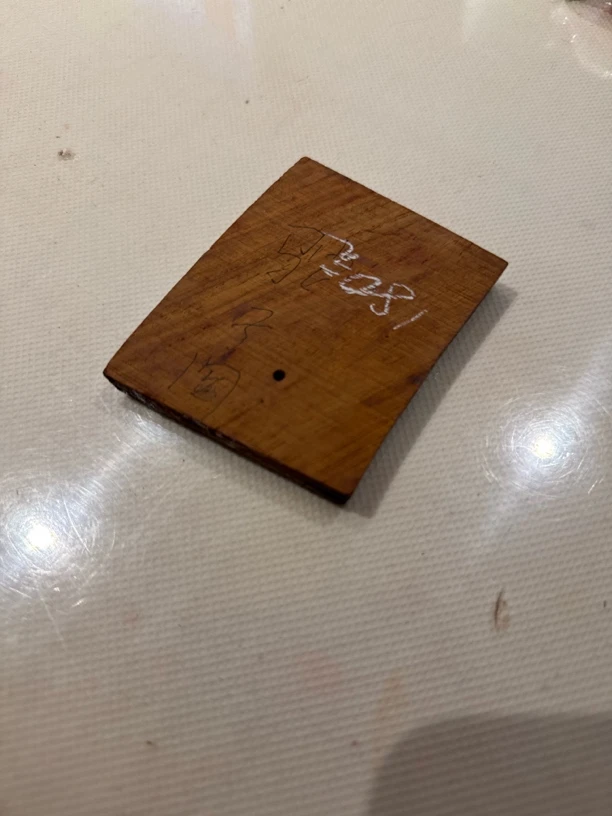 海南黄花梨老料180