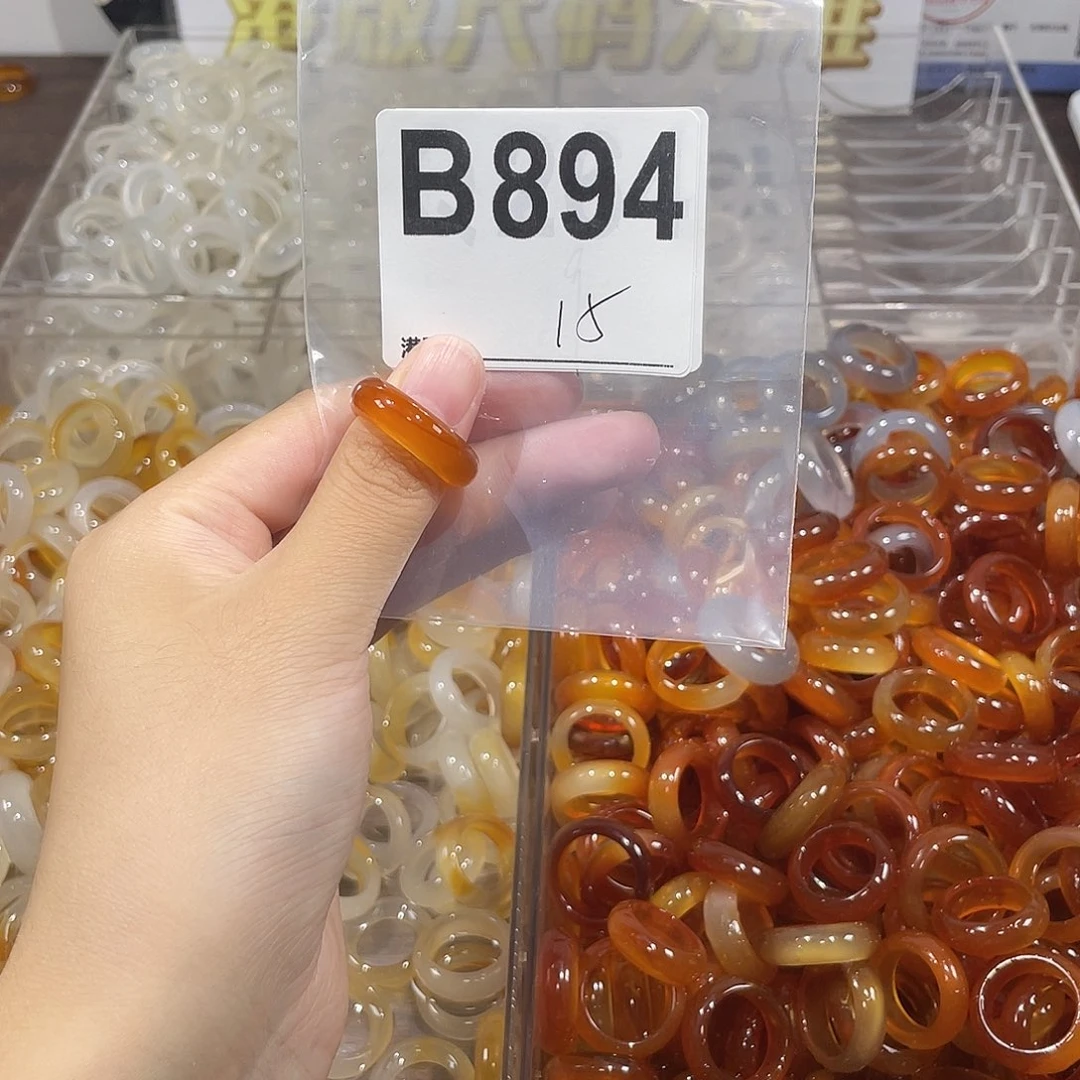 未镶嵌戒指玛瑙/玉髓894