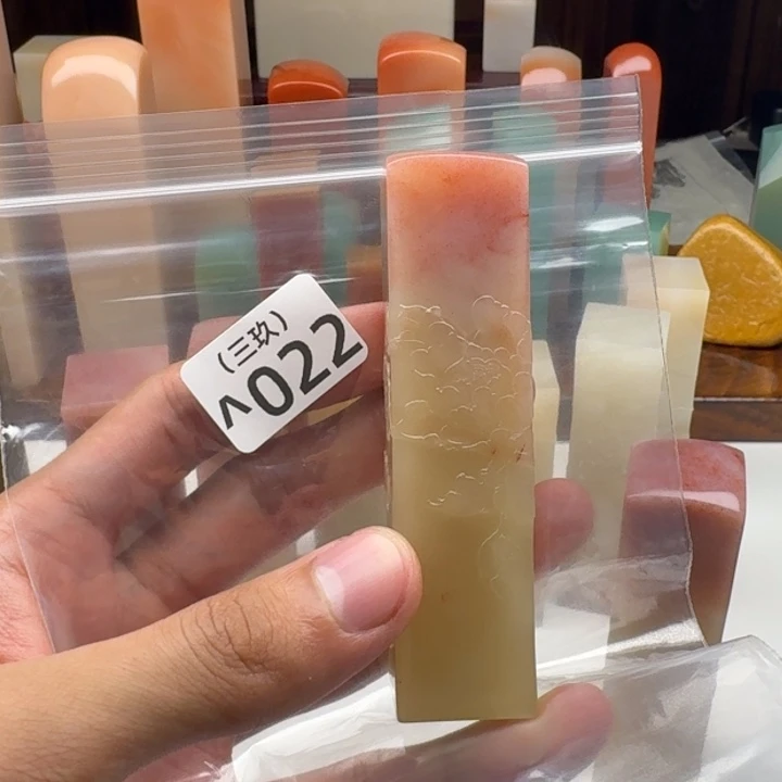 暖***。寿山石其他老挝 老挝 老挝