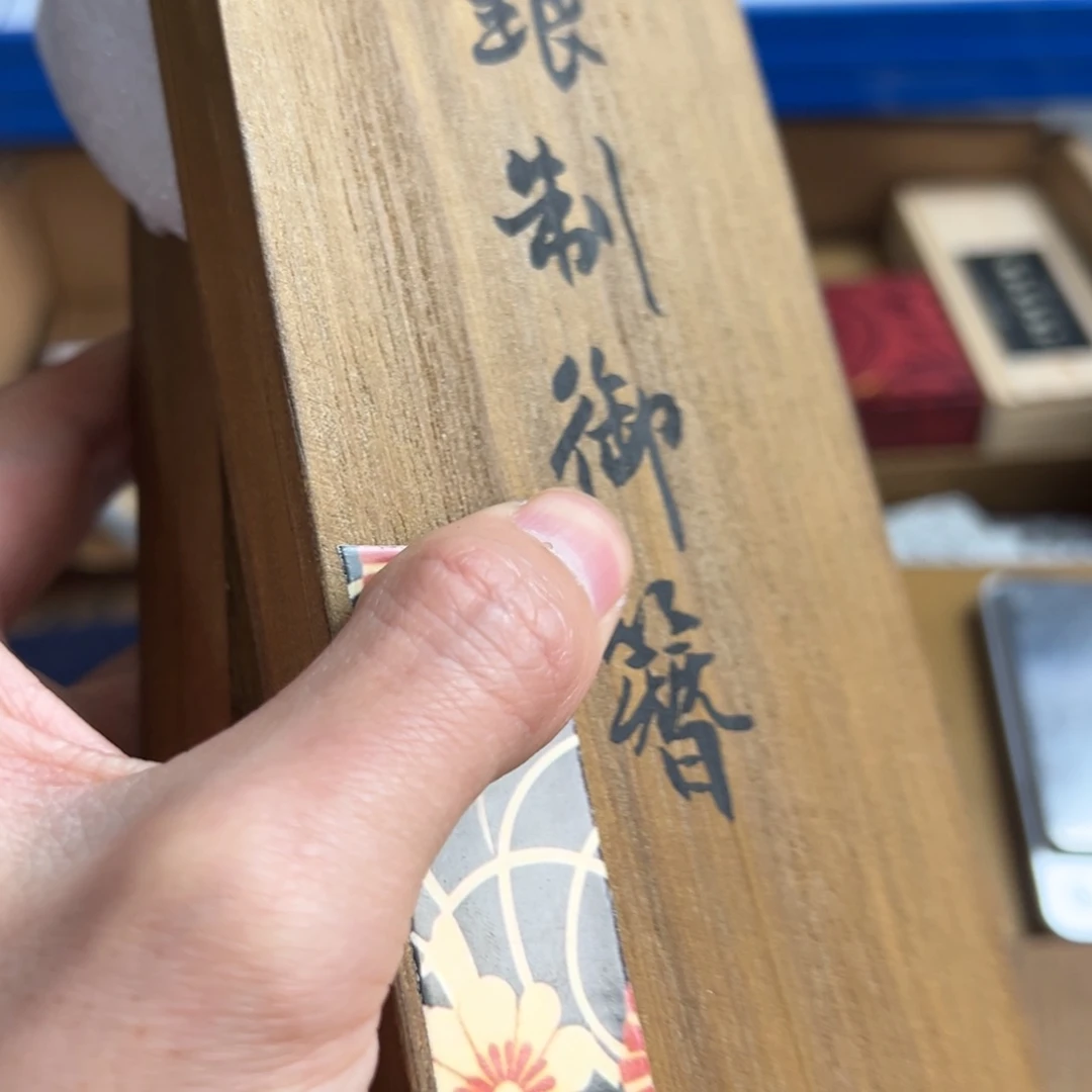 紫砂茶杯现代工艺美术瓷器