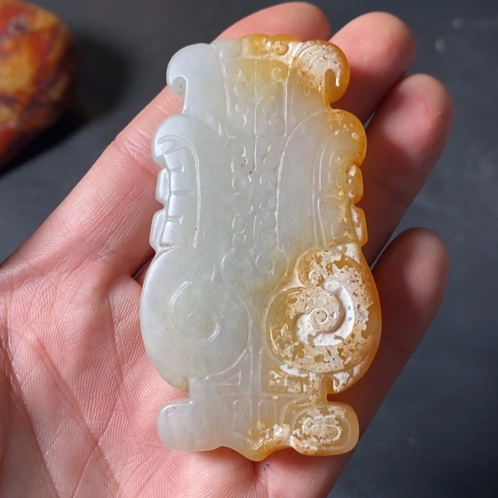 和田玉未镶嵌挂件