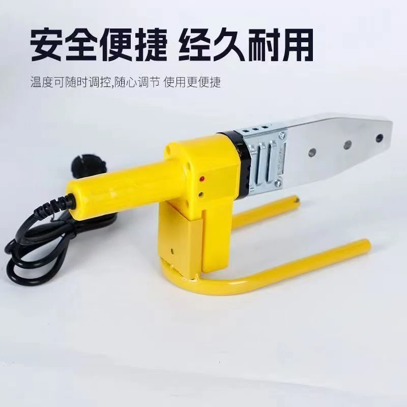 热熔器热风机热熔器