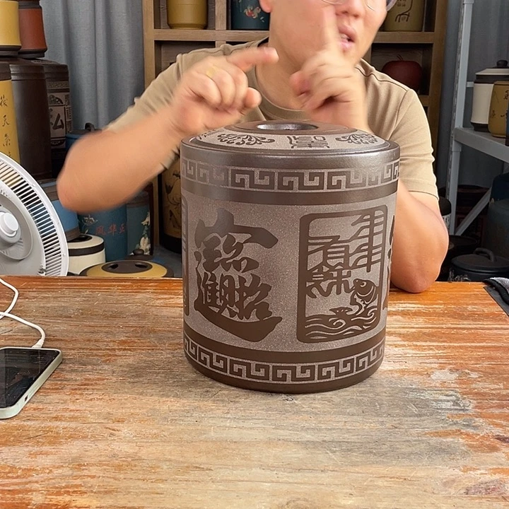紫砂茶叶罐茶叶罐