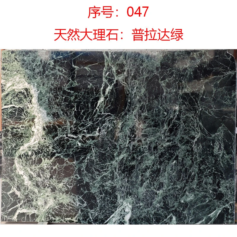 DK【普拉达绿】轻奢家用饭桌子餐桌椅家具餐厅意式长方形客厅奢石