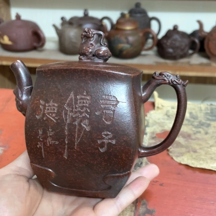 紫砂茶壶紫砂壶紫砂