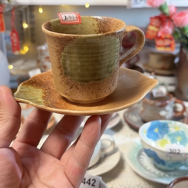 瓷片进口咖啡春季福利