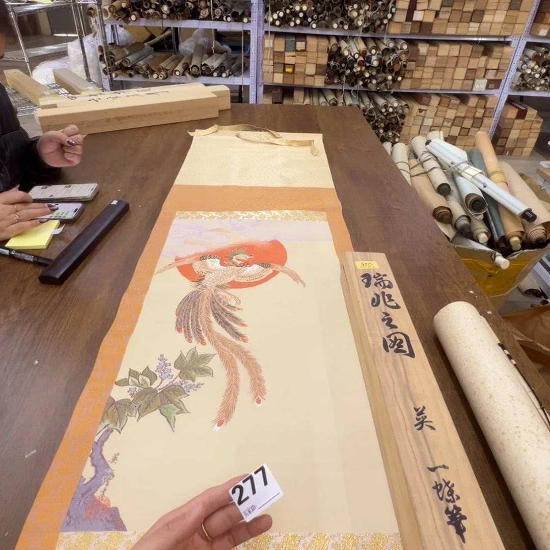 用****1哈哈哈哈哈哈哈哈哈哈哈277
