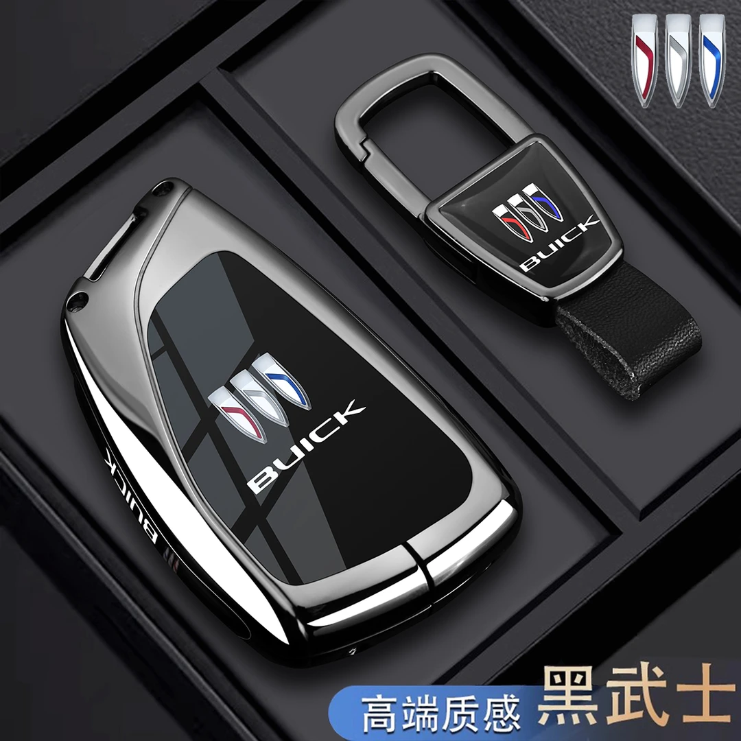 2025款别克昂科威plus钥匙套24/25新昂科威s艾维亚专用车金属扣壳