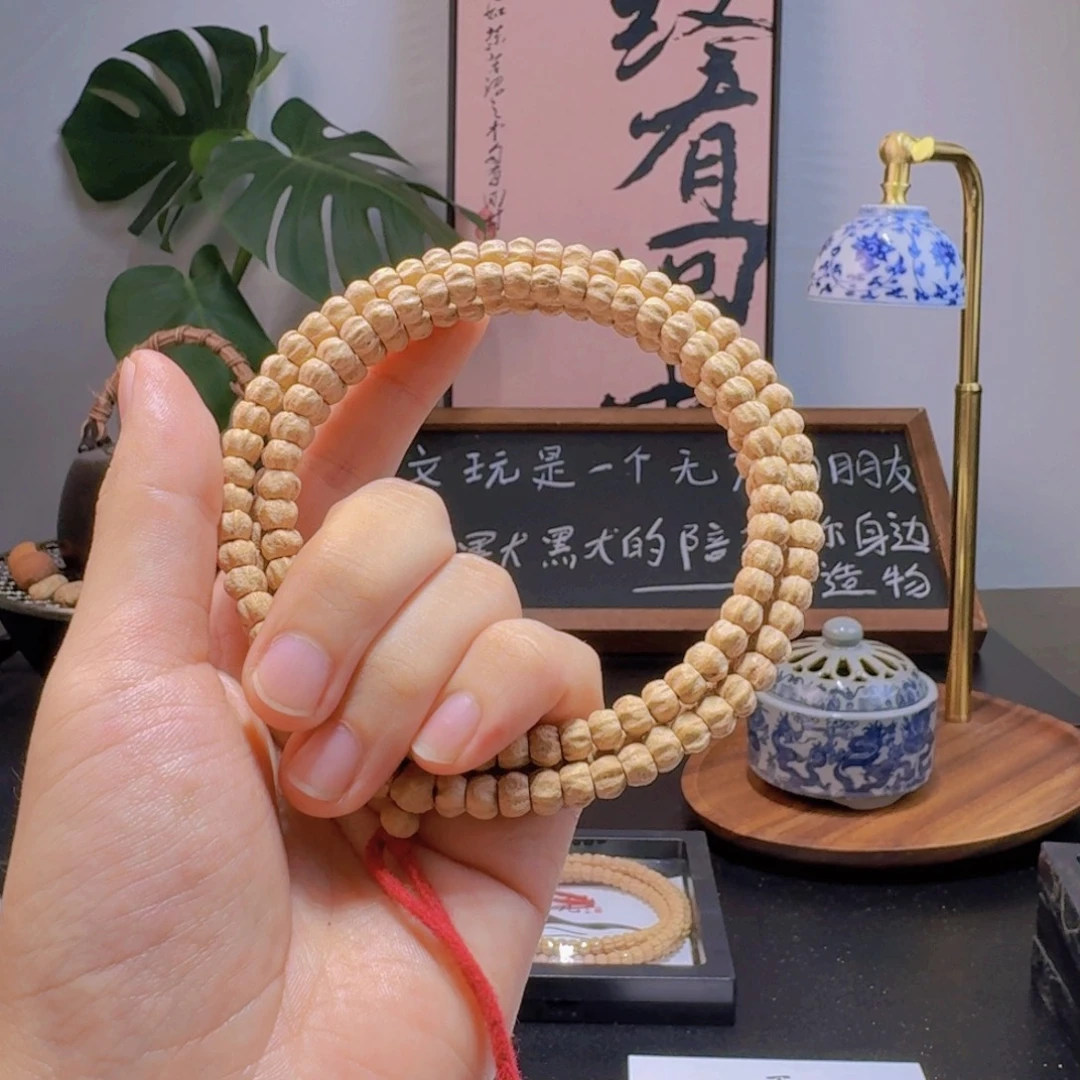 白***水吊坠柏香籽/百香籽