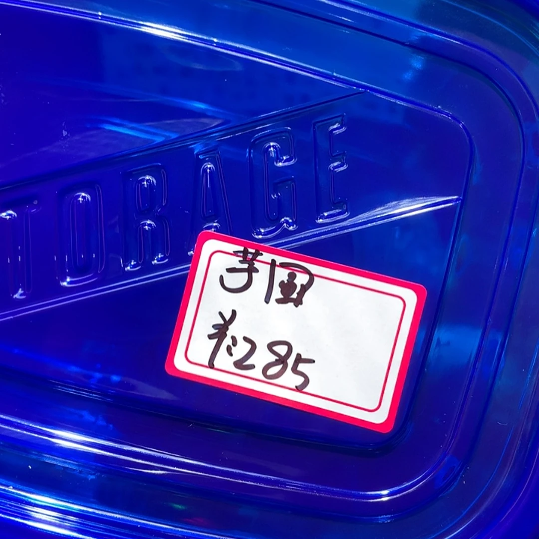 芋圆专拍奔跑家寄居蟹