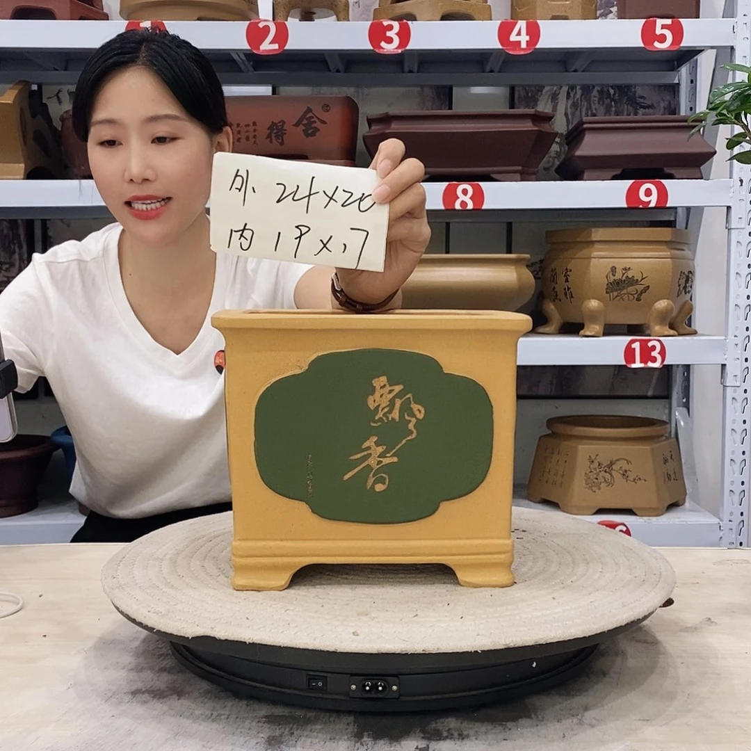 紫砂花盆紫砂花盆