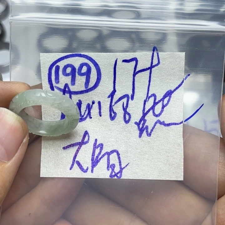 定制翡翠未镶嵌太*