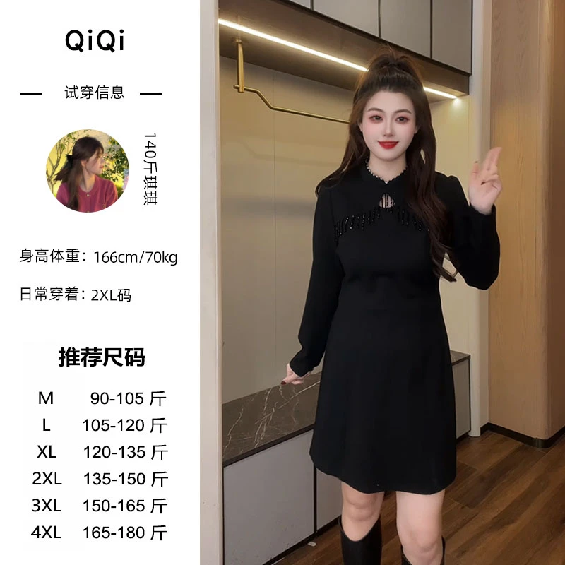 （现现款）琪琪微胖~【星河朝星】气质复古新中式国风连衣裙