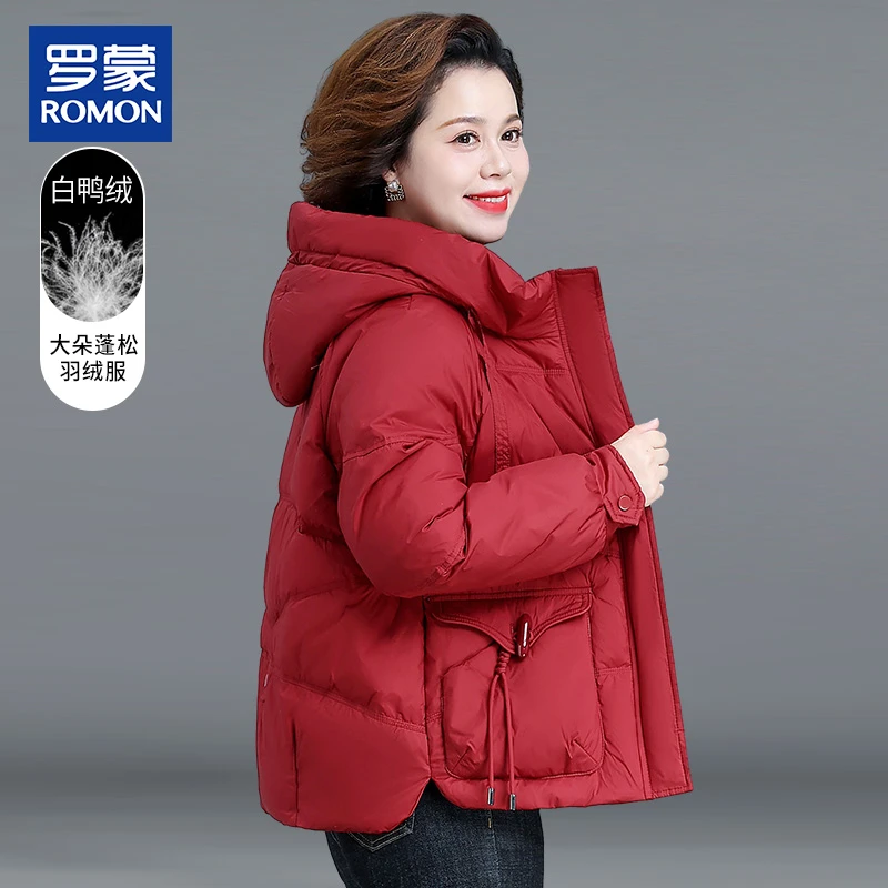 罗蒙妈妈装冬装白鸭绒羽绒服2025新款时尚中老年女装连帽保暖外套