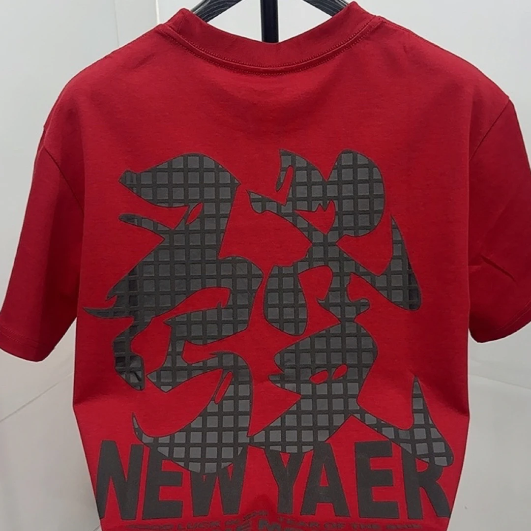 新年男士印花打底发财T恤短袖上衣国潮新款潮流男装帅气加厚66186