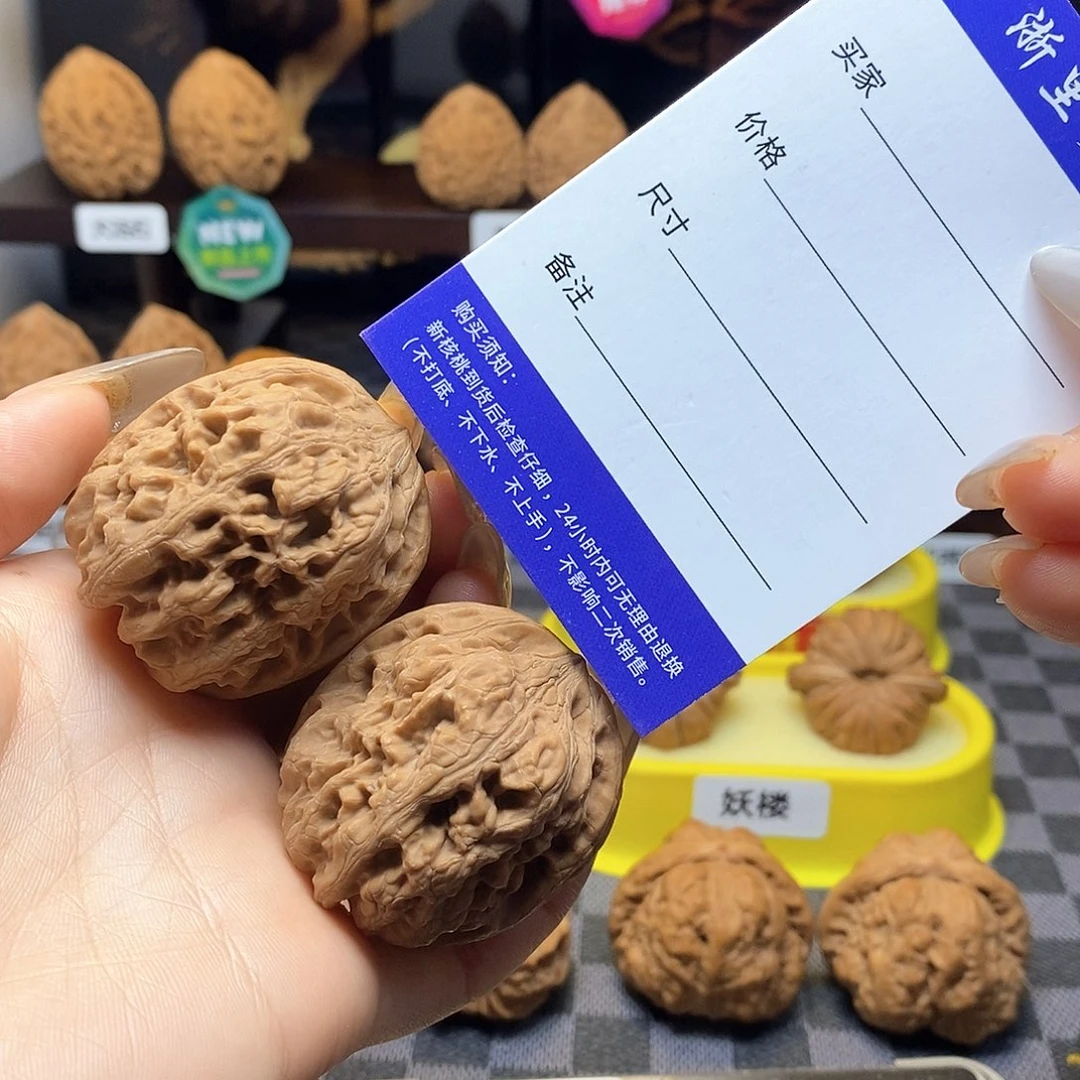 把件核桃全品西北将军边38➕/39白茬未打底