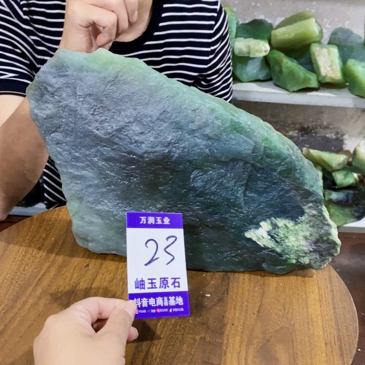 喜***物未镶嵌蛇纹石玉原石