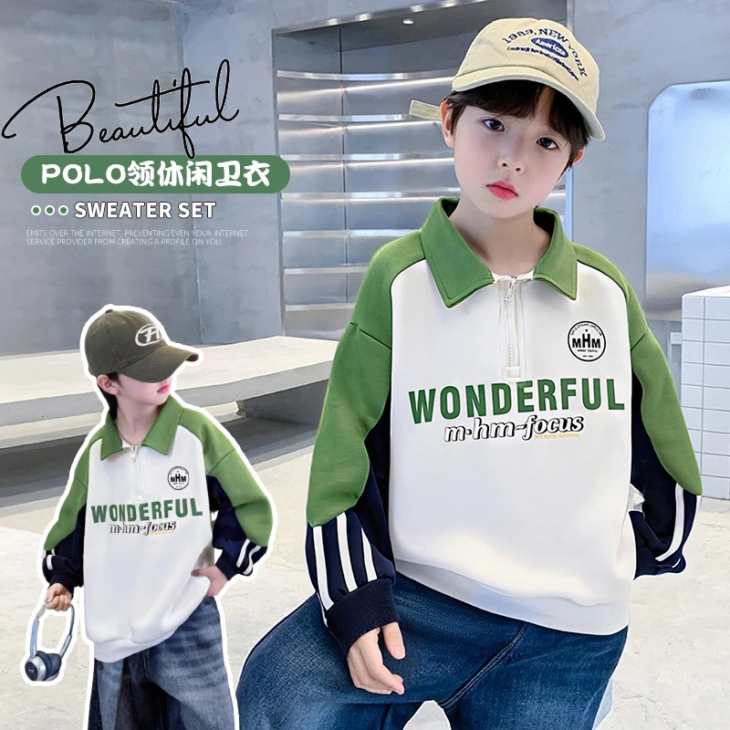 男童卫衣polo衫春秋款拼色儿童长袖6-12岁中大童休闲翻领上衣服潮