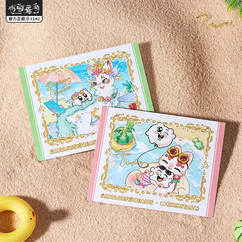 有兽焉×奇米蛋联名-福瑞乐园系列伪拍立得动漫盲盒