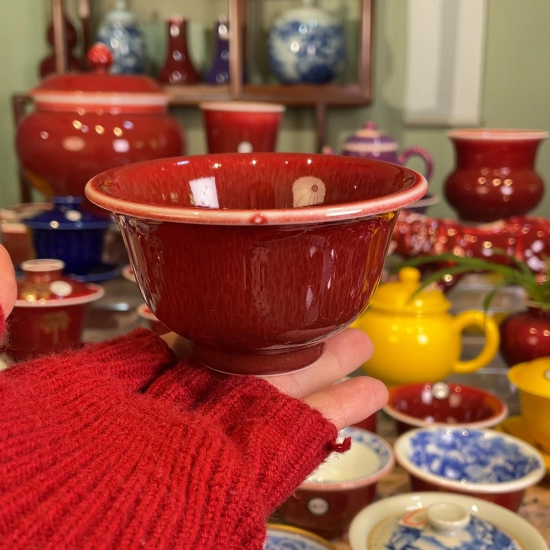 清欢雅玩原矿郎红福利杯