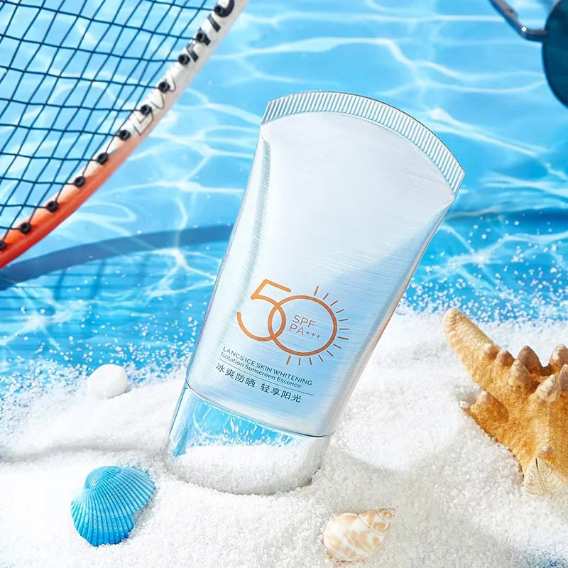 兰 皙 冰 肌 美 白 隔 离 防 晒 精华乳SPF50PA+++