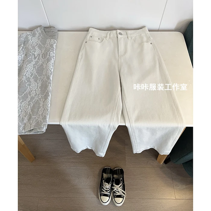 REKAYYAT “白茶”韩系百搭时尚洋气减龄款纯色四面弹九分直筒裤
