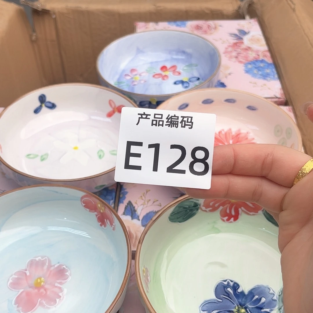 瓷片哦哦哦哦哦哦哦哦哦哦