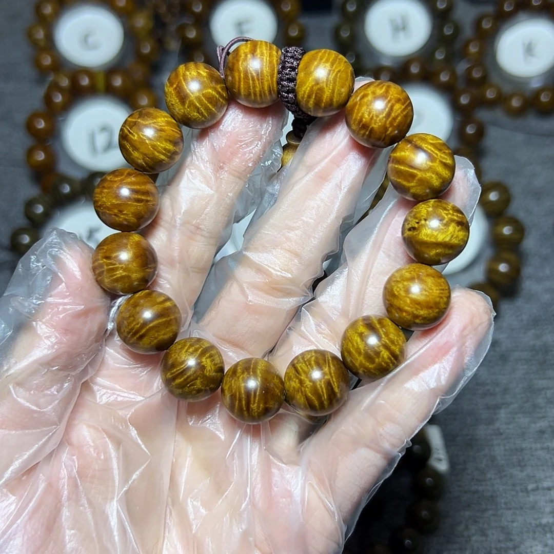 金丝楠手串/手链寒**雪小叶桢楠1.5冰裂龙胆