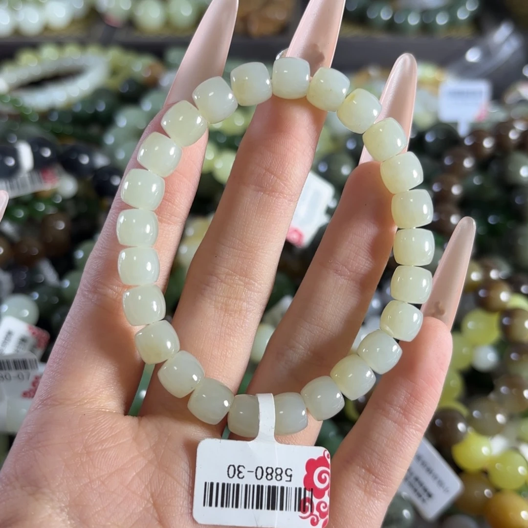手链未镶嵌和田玉401
