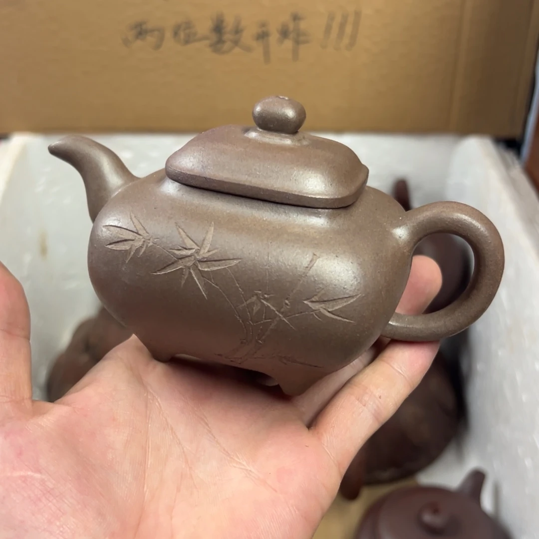 茶壶紫砂宜兴原矿紫砂壶260毫升容量