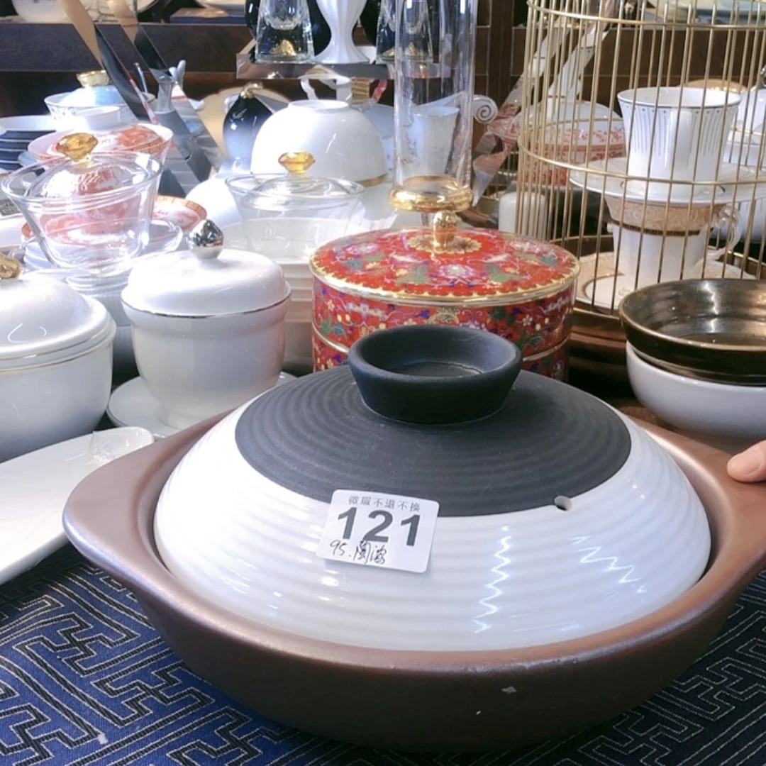 【闪购商品】111111111