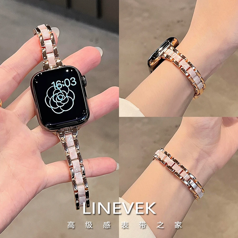 适用苹果手表表带applewatchs11轻盈透气iwatchS10小蛮腰树脂钢带