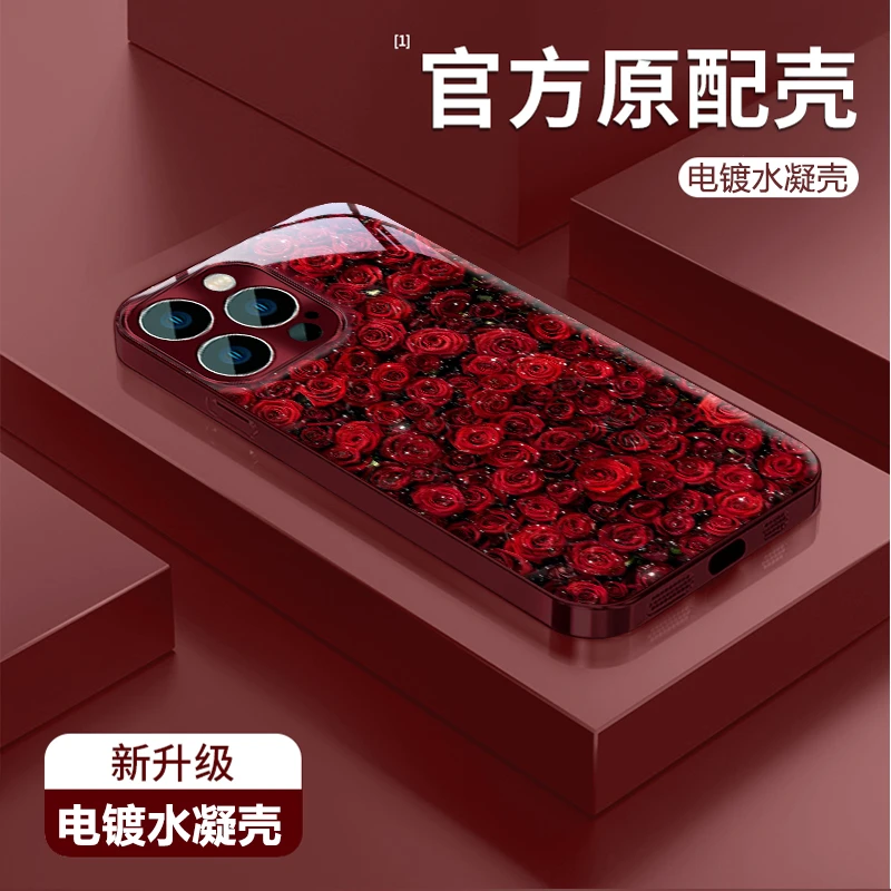 满屏红玫瑰适用苹果vivo华为oppo小米iPhone17电镀水凝防摔手机壳