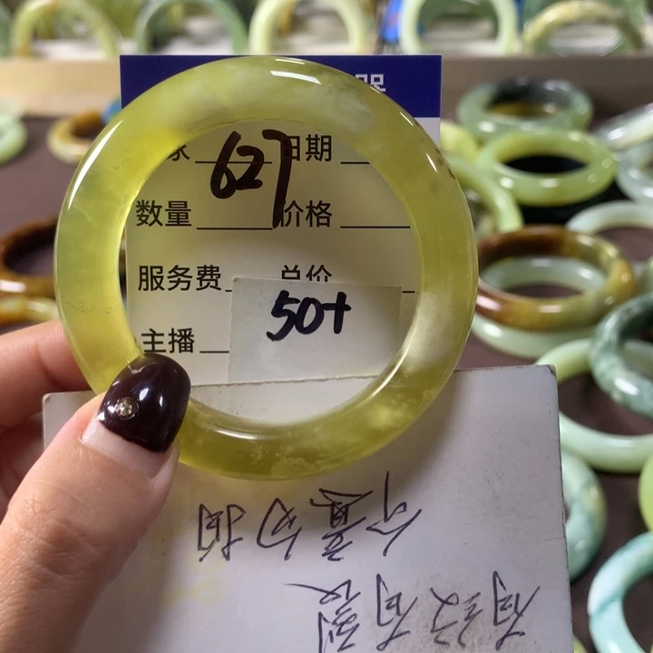 蛇纹石玉未镶嵌手镯627