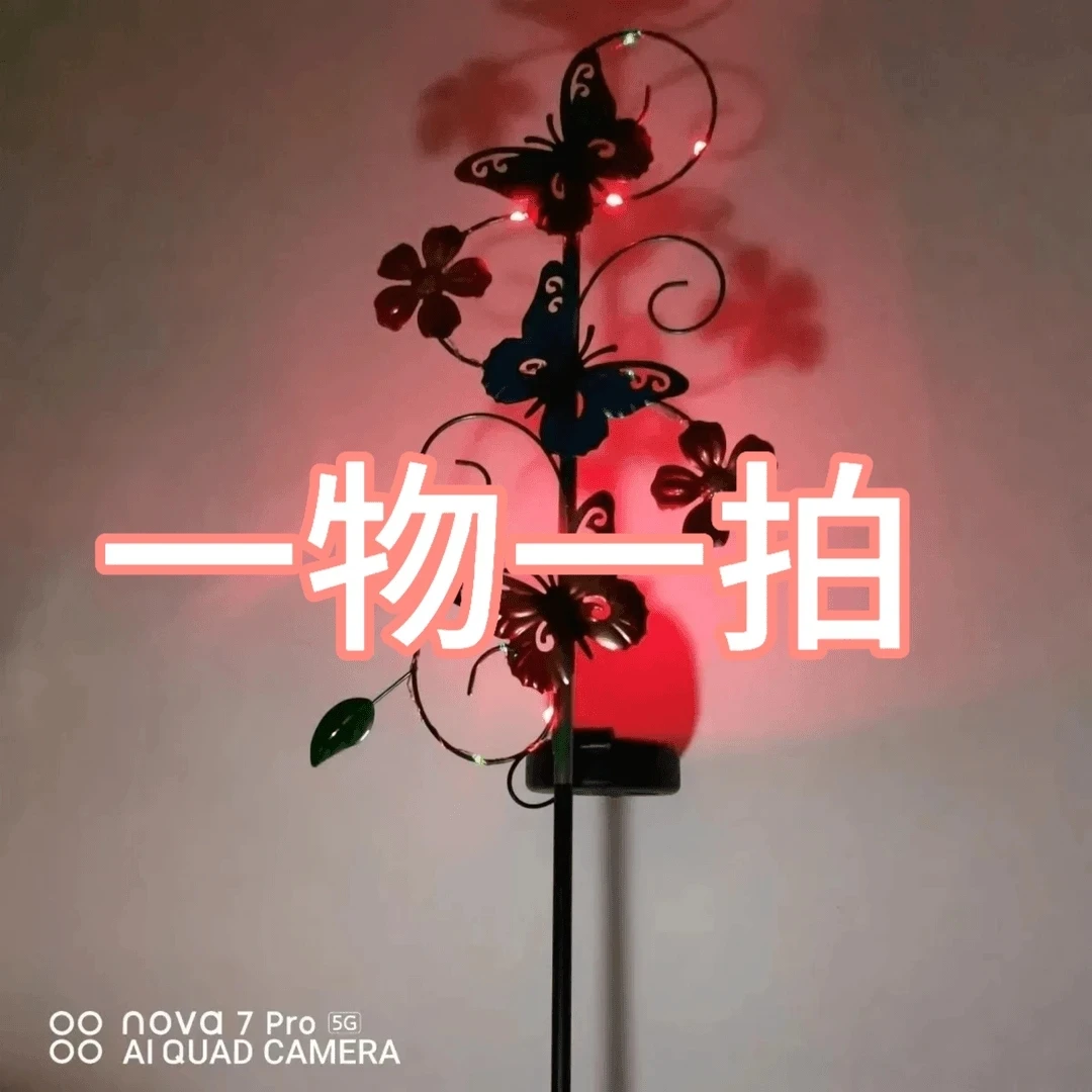 18号（一物一拍 与直播间展示为准）树脂工艺品摆件花园庭院阳台