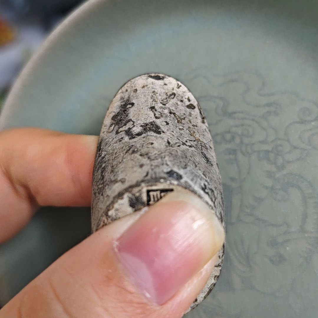 瓷片瓷器1111111111瓷器瓷器