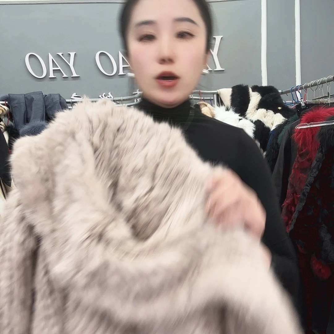 姚小妖家高端皮草