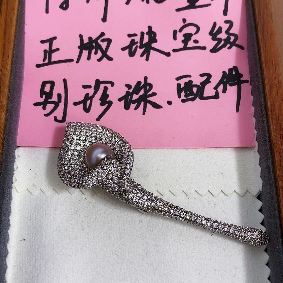 未镶嵌特价秒杀正版珠宝配件淡水无核药用珍珠淡水珍珠