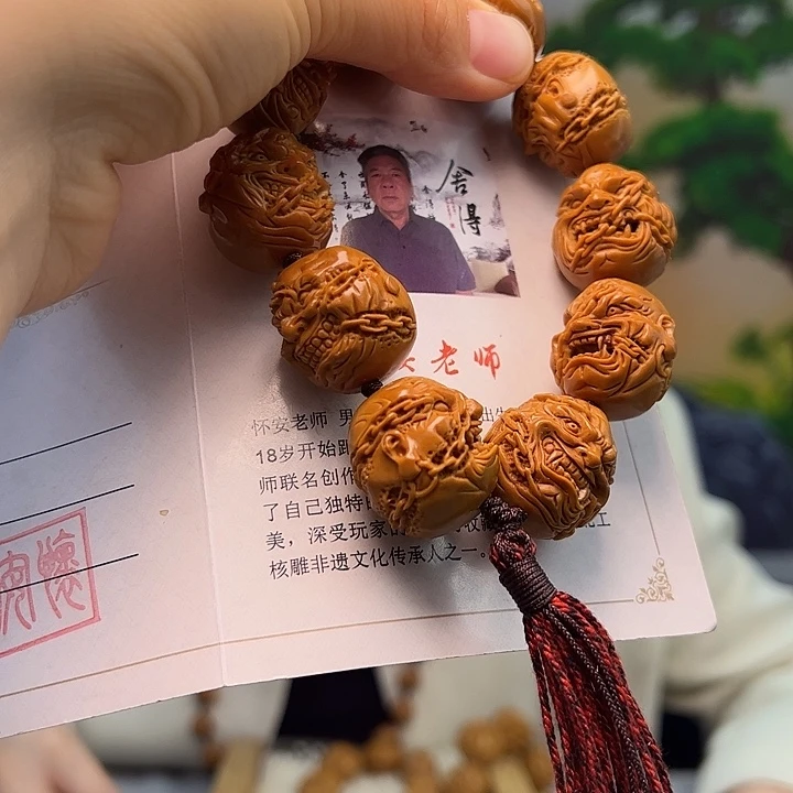 阿***福橄榄核手串/手链橄榄核