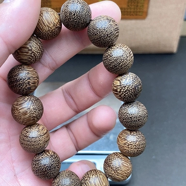 沉香沉香碎屑越南芽庄白奇1