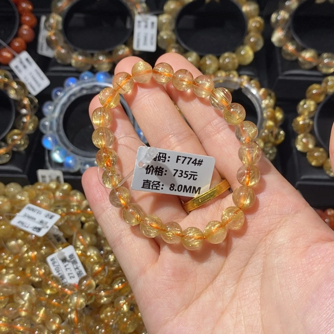 b***y发晶手链未镶嵌F774#8.0mm