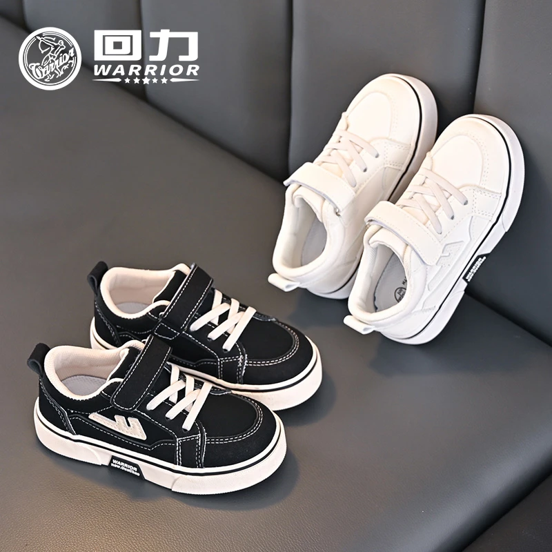 回力正品儿童鞋时尚帆布鞋2025秋季新款厚底防滑运动鞋小白鞋1730