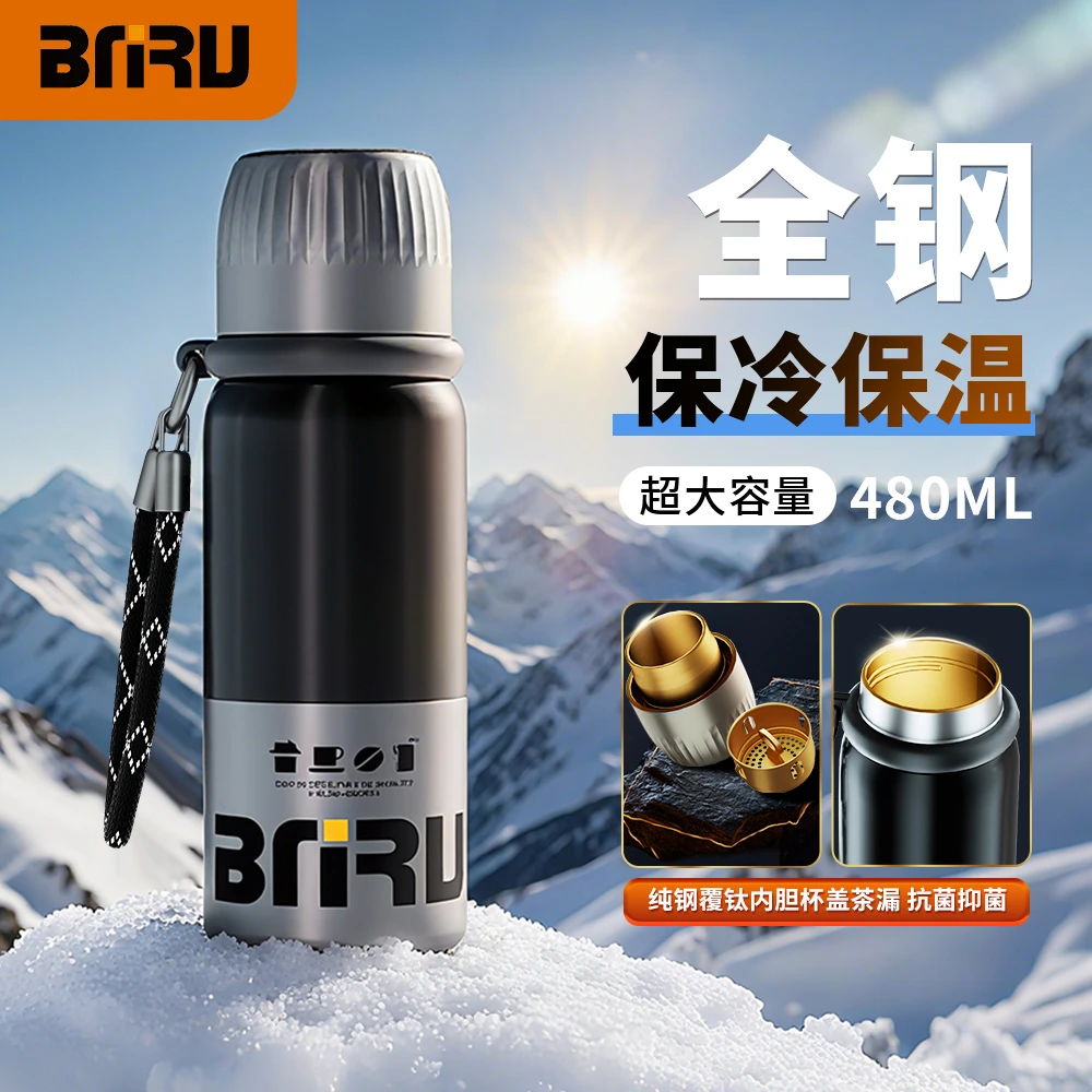 BNRU纯钢钛内胆健康运动全钢杯盖保温杯真空隔热户外旅行加厚杯子