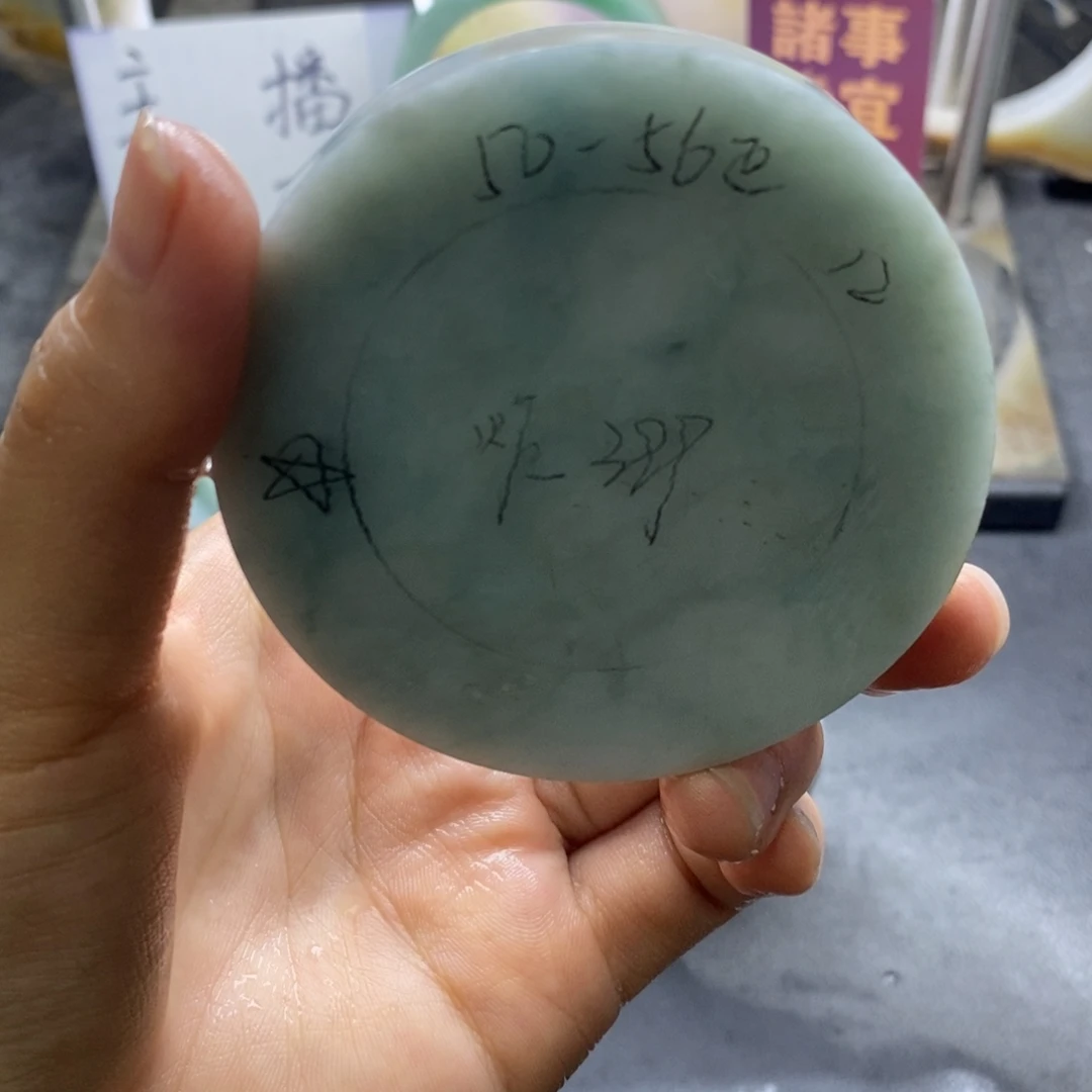 定制翡翠未镶嵌定制