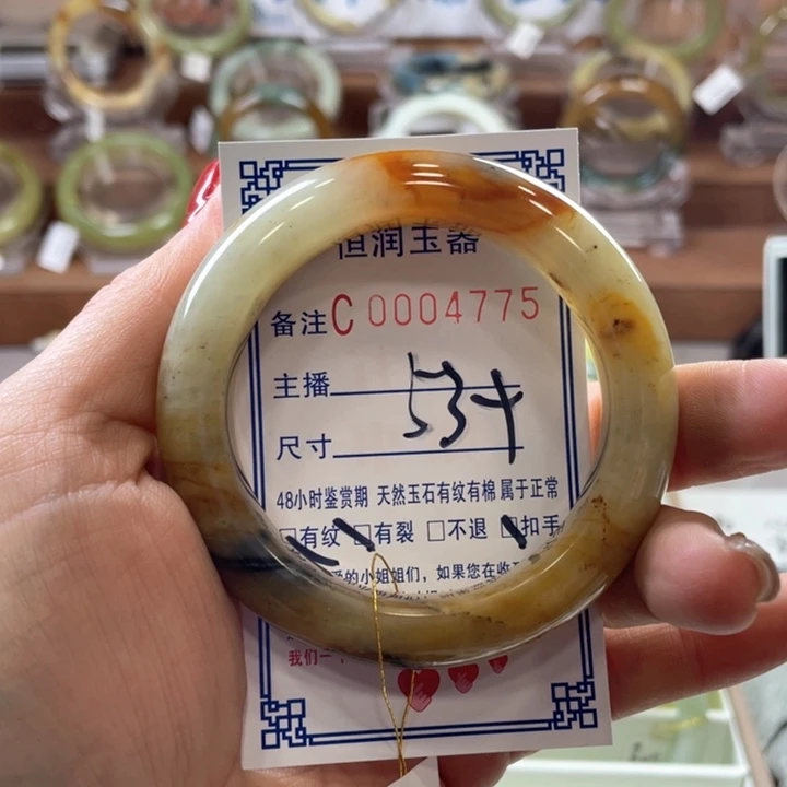 蛇纹石玉手镯未镶嵌প***࿐